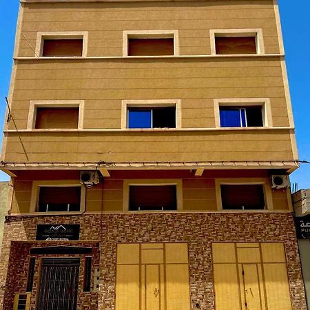 Residence Al Rahma 03 Monte Arrouit Buitenkant foto