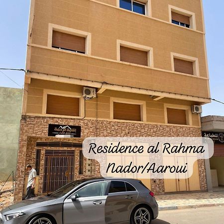 Residence Al Rahma 03 Monte Arrouit Buitenkant foto