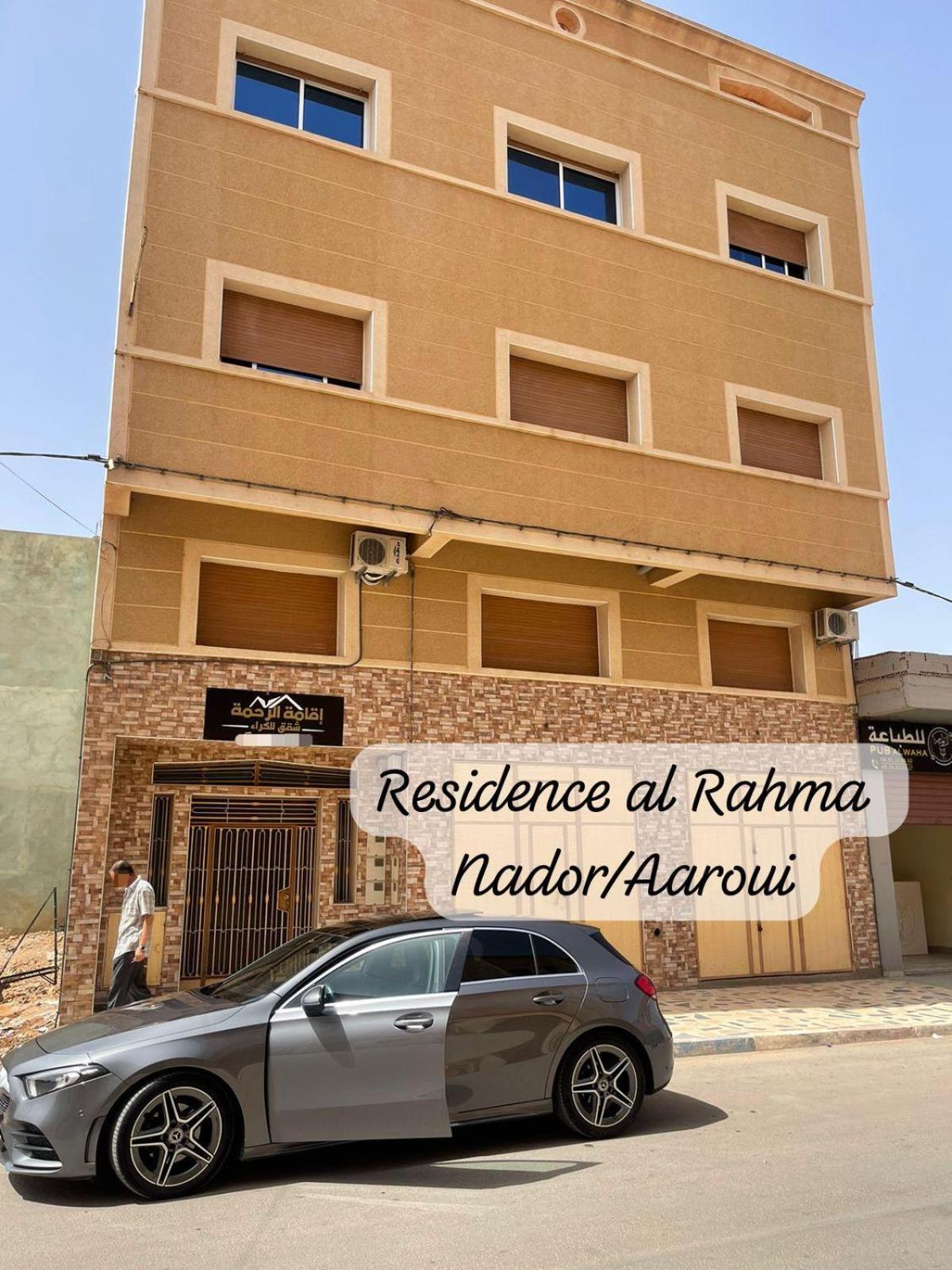 Residence Al Rahma 03 Monte Arrouit Buitenkant foto
